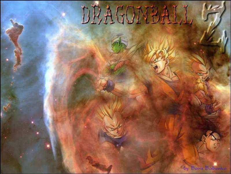 Dragonball Z 020.jpg